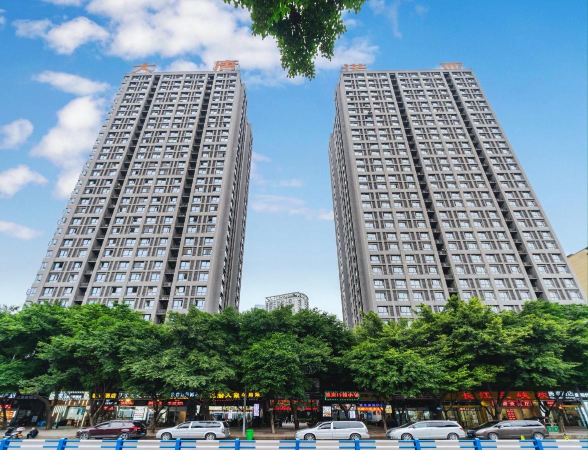 Yue Ke Apartment - Changbin Road Branch Чунцин Экстерьер фото