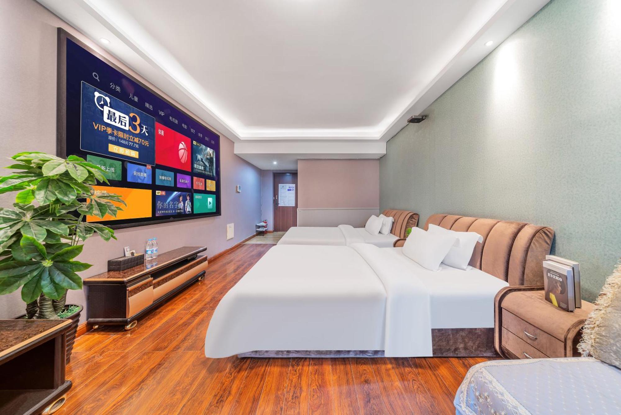 Yue Ke Apartment - Changbin Road Branch Чунцин Экстерьер фото