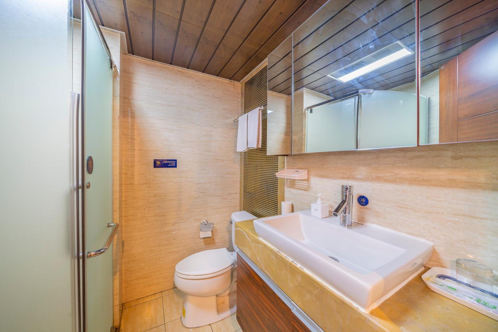 Yue Ke Apartment - Changbin Road Branch Чунцин Экстерьер фото